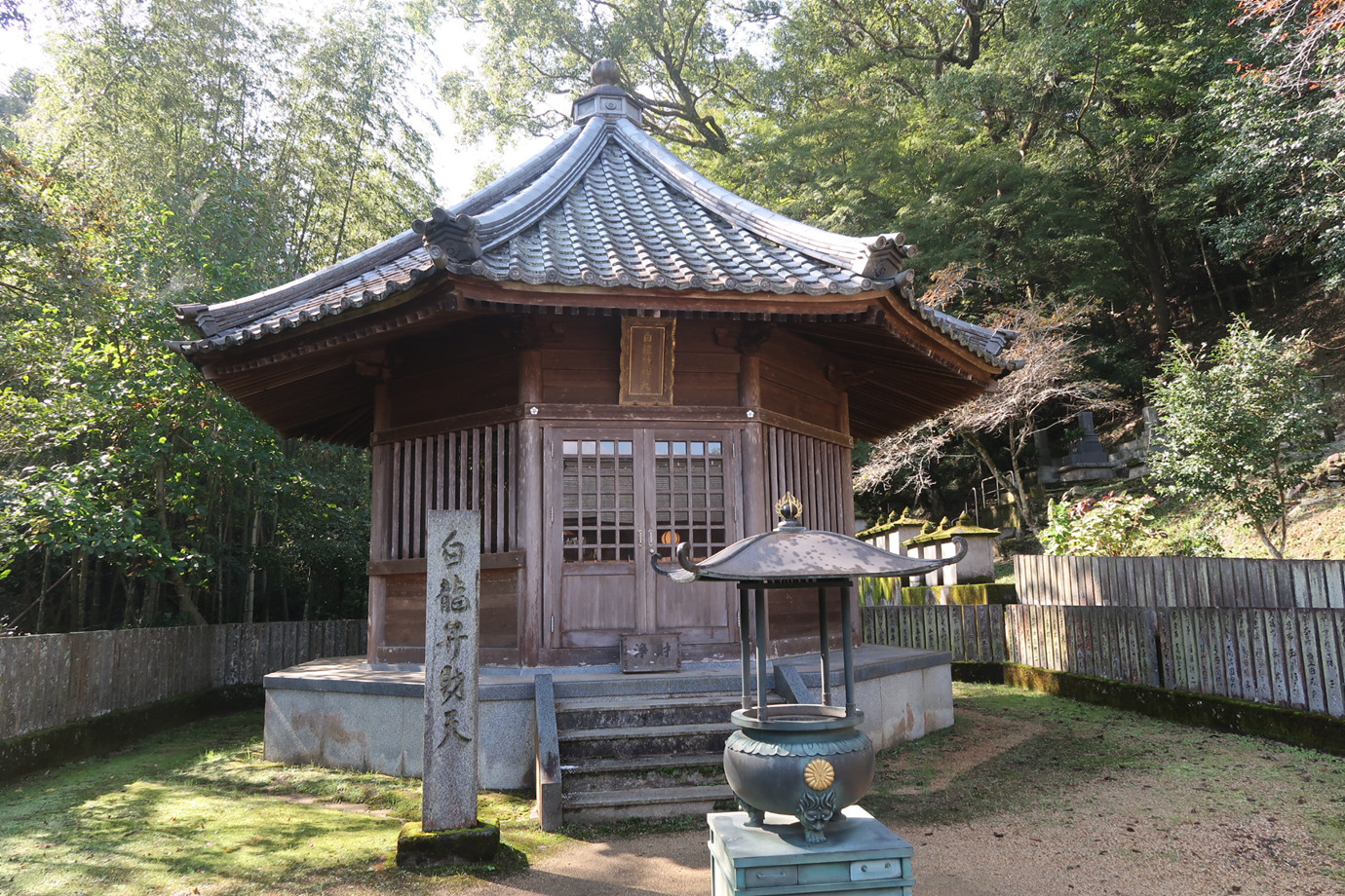 四國遍路-得度山切幡寺